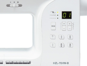 Juki HZL-70H. Naaien gemakkelijk gemaakt.